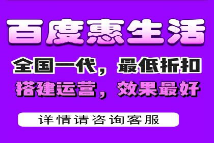 百度竞价公司案例分享：行业解决方案